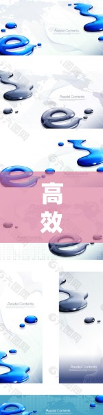 高效连接,从xshell到SSH的性能提升