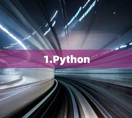 1.Python 1.Python