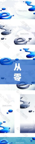 从零开始轻松VPN,迅捷VPN latest version 安全可靠的最佳选择 从零开始轻松VPN,迅捷VPN latest version 安全可靠的最佳选择