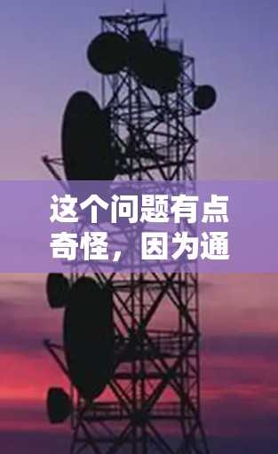 这个问题有点奇怪，因为通常机场的收费是根据不同的因素来计算的，而不是一元机场要付费。机场的收费会根据不同的因素（如座位数、行李数量、进站时间等）来确定总费用