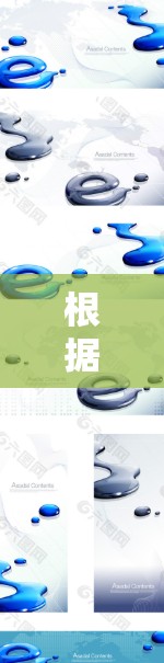 根据你的描述，你下载并使用了云泽加速器APP，但遇到了一些问题。以下是逐步的解决方案